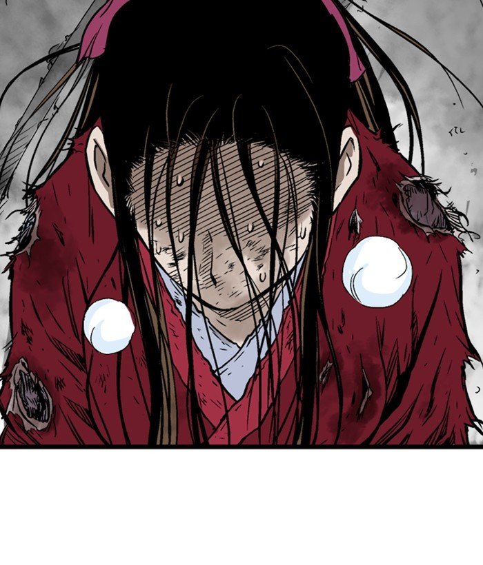 Page 15 of Chapter 199