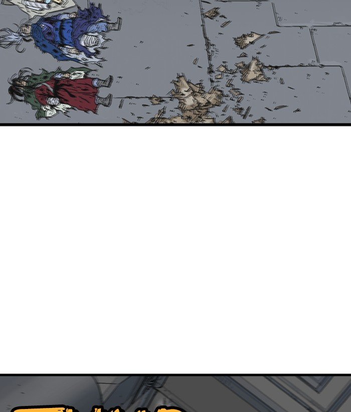 Page 19 of Chapter 199