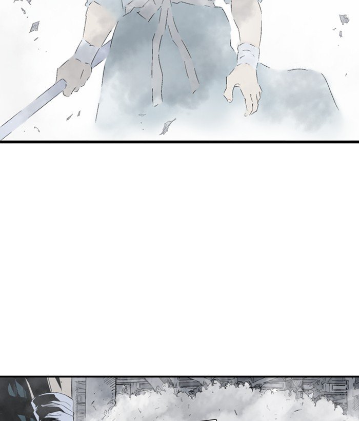 Page 29 of Chapter 199