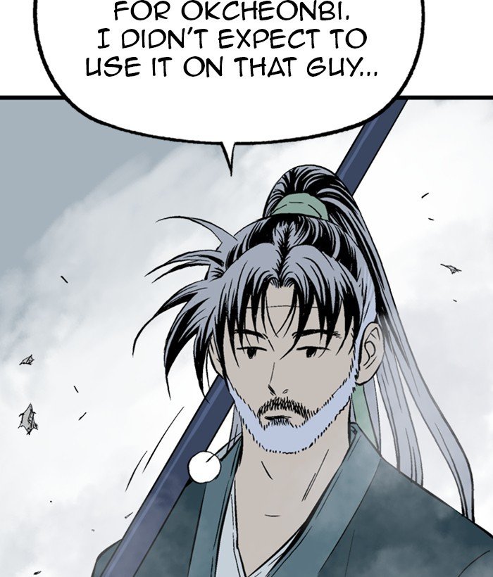 Page 31 of Chapter 199