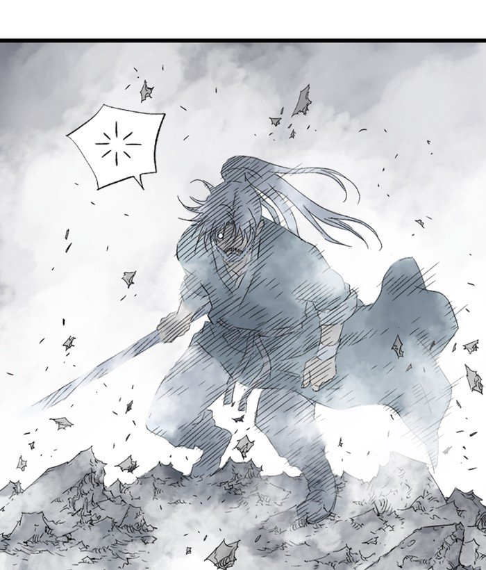 Page 43 of Chapter 199