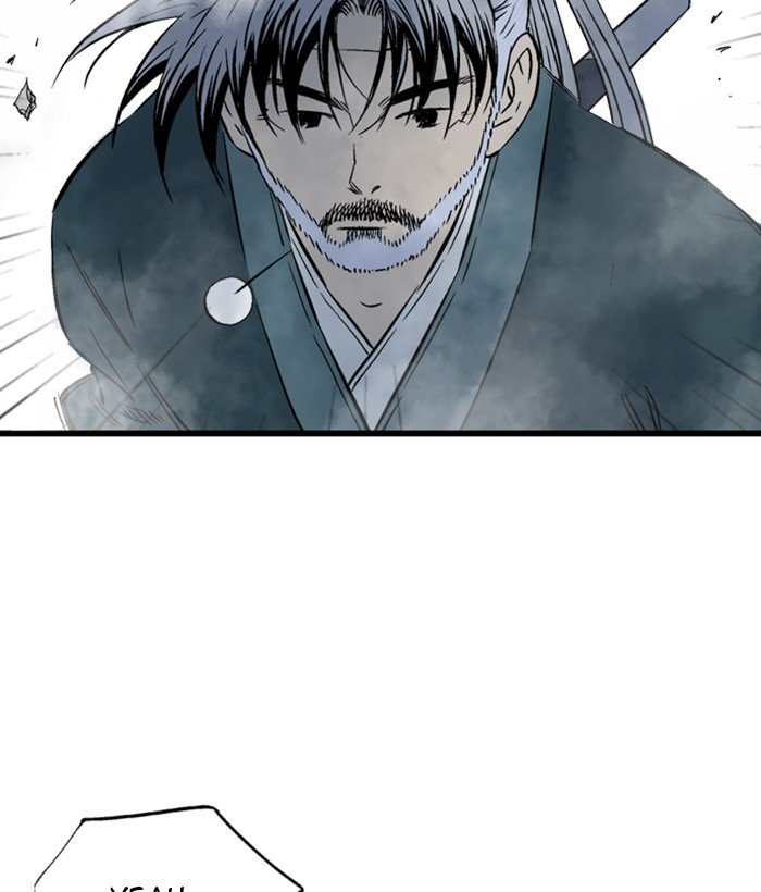 Page 45 of Chapter 199
