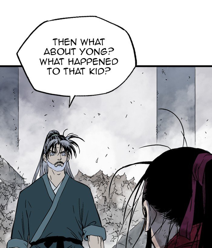 Page 53 of Chapter 199