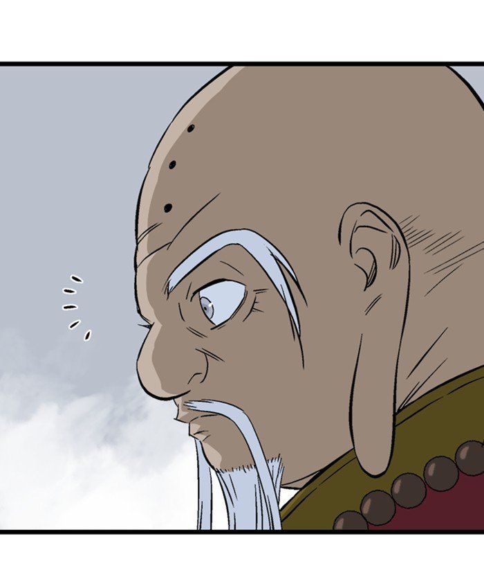 Page 58 of Chapter 199