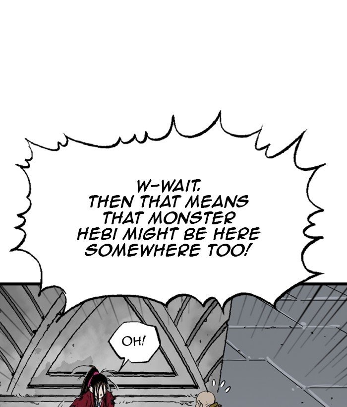 Page 59 of Chapter 199