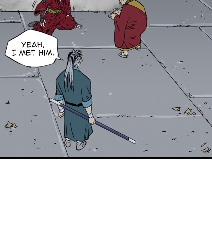 Page 60 of Chapter 199