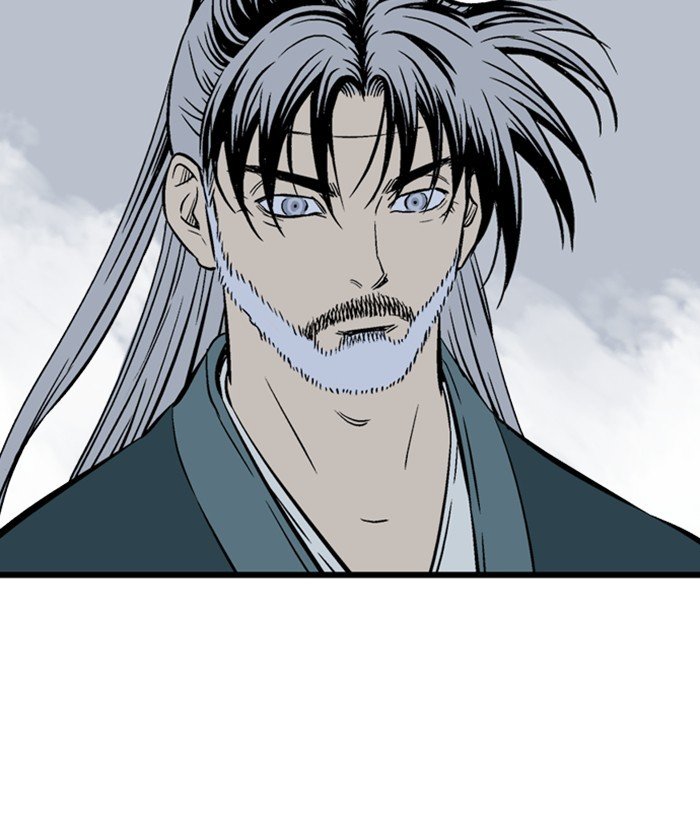 Page 64 of Chapter 199