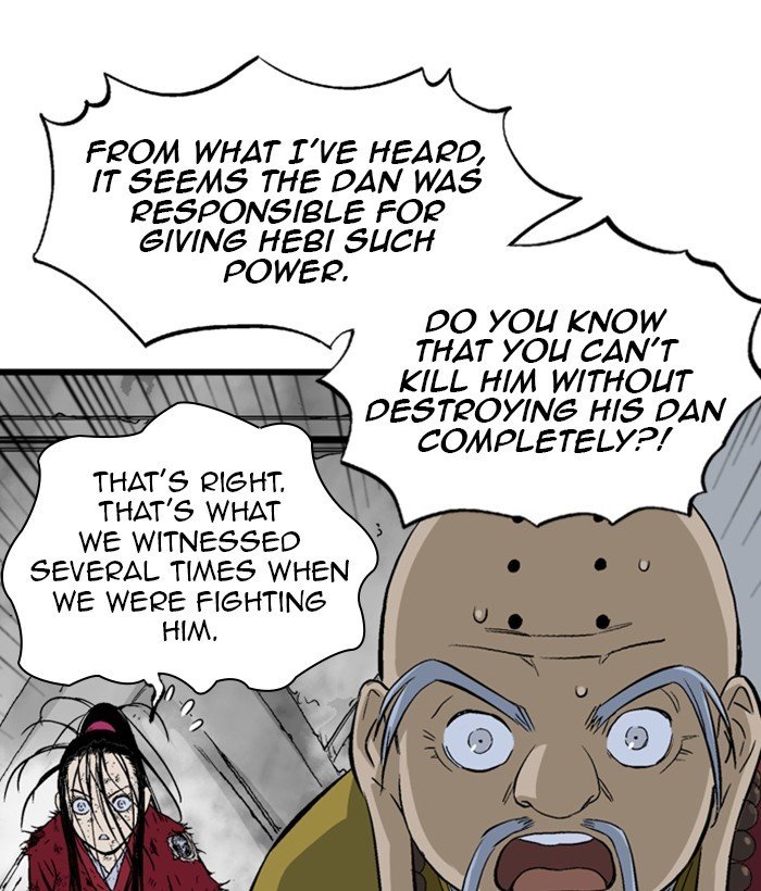 Page 65 of Chapter 199