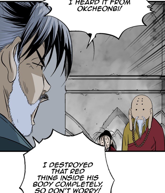Page 67 of Chapter 199