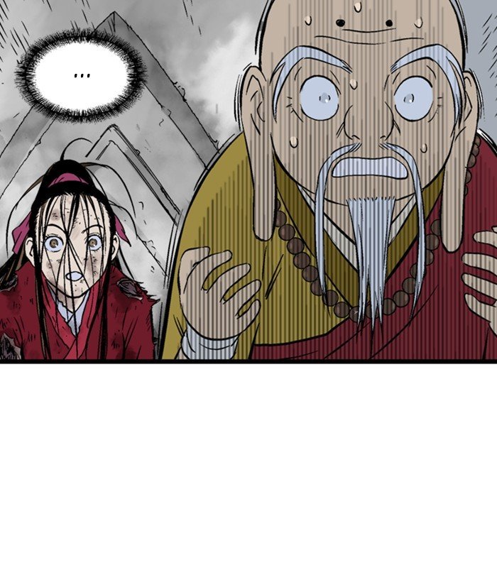 Page 69 of Chapter 199