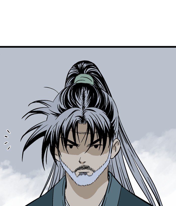 Page 70 of Chapter 199