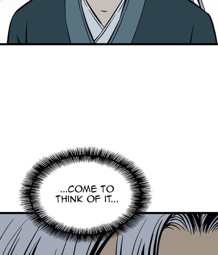 Page 71 of Chapter 199