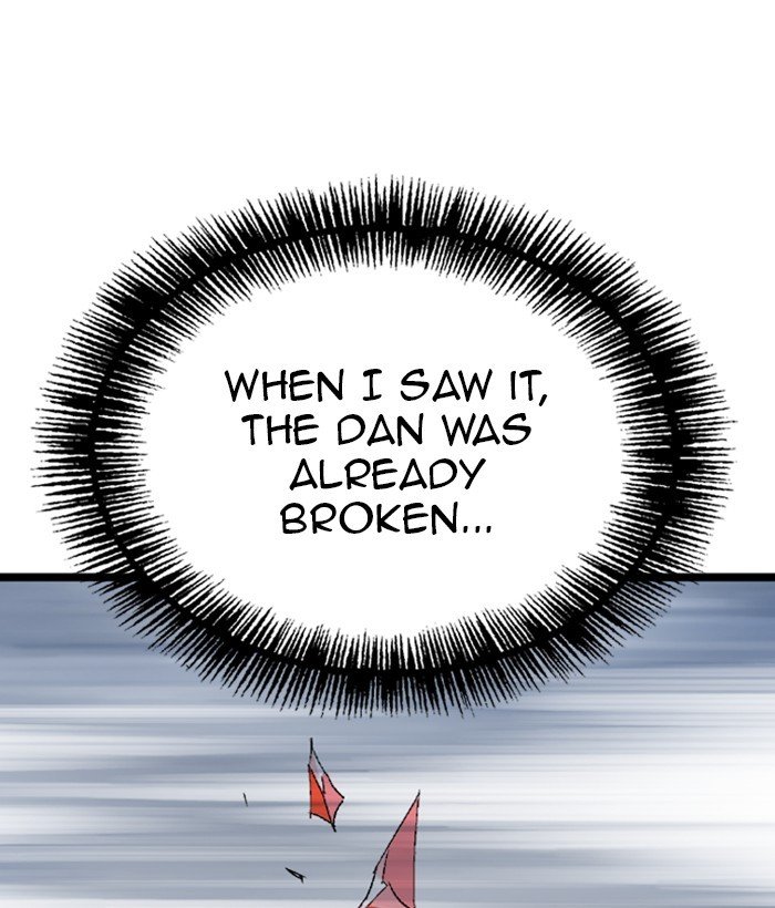 Page 73 of Chapter 199