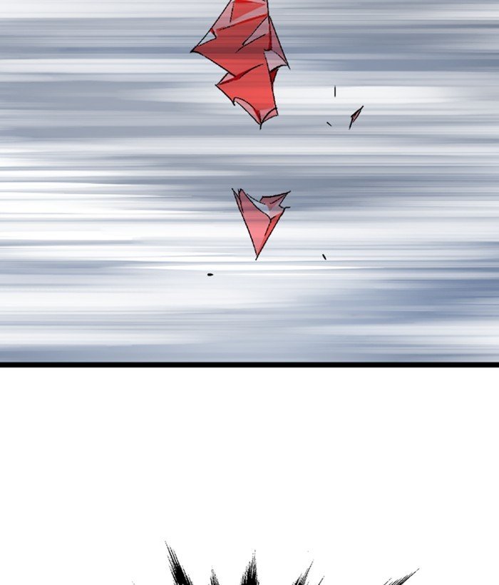 Page 74 of Chapter 199