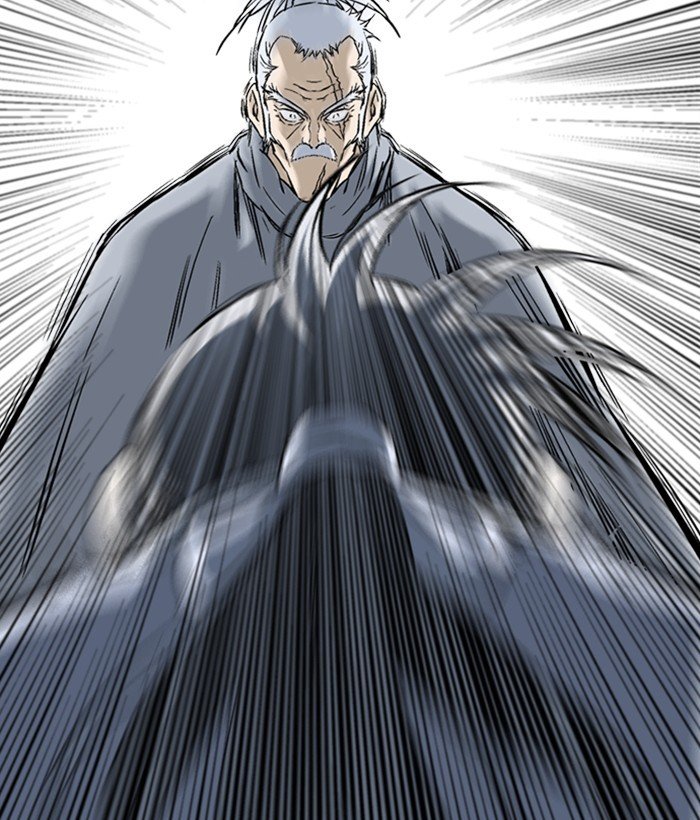 Page 77 of Chapter 199