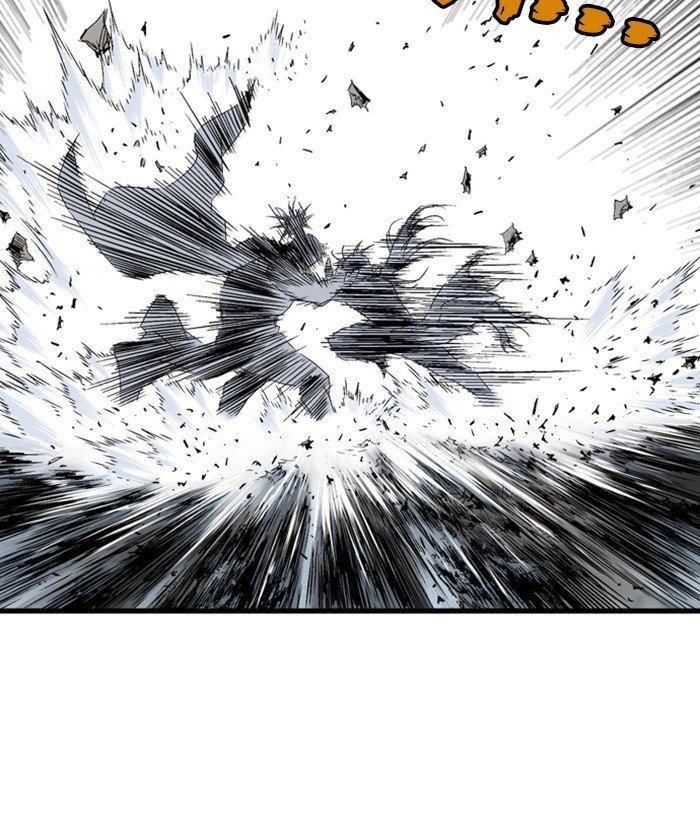 Page 79 of Chapter 199
