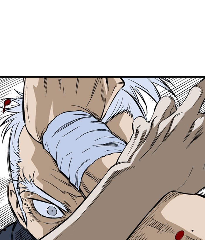 Page 80 of Chapter 199