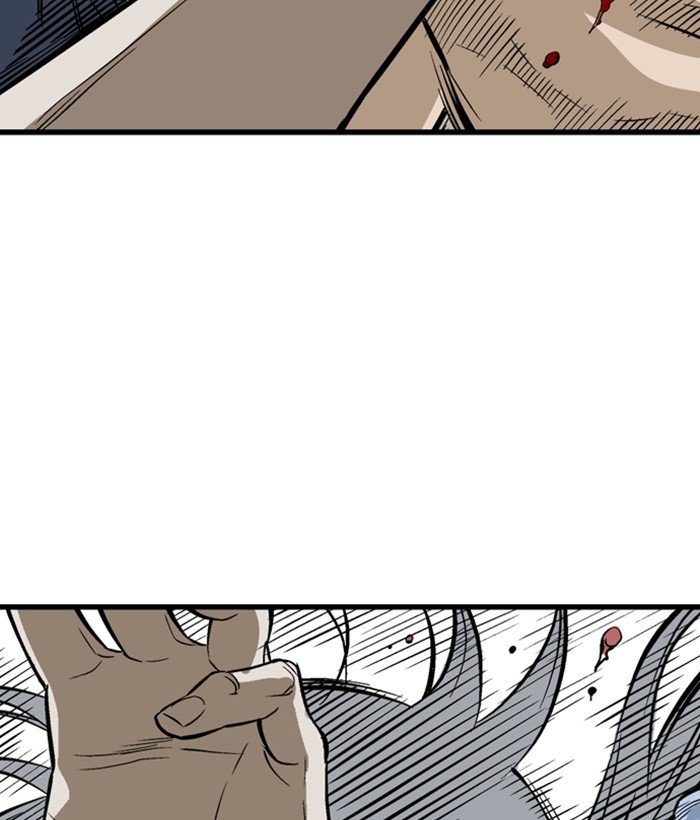 Page 81 of Chapter 199