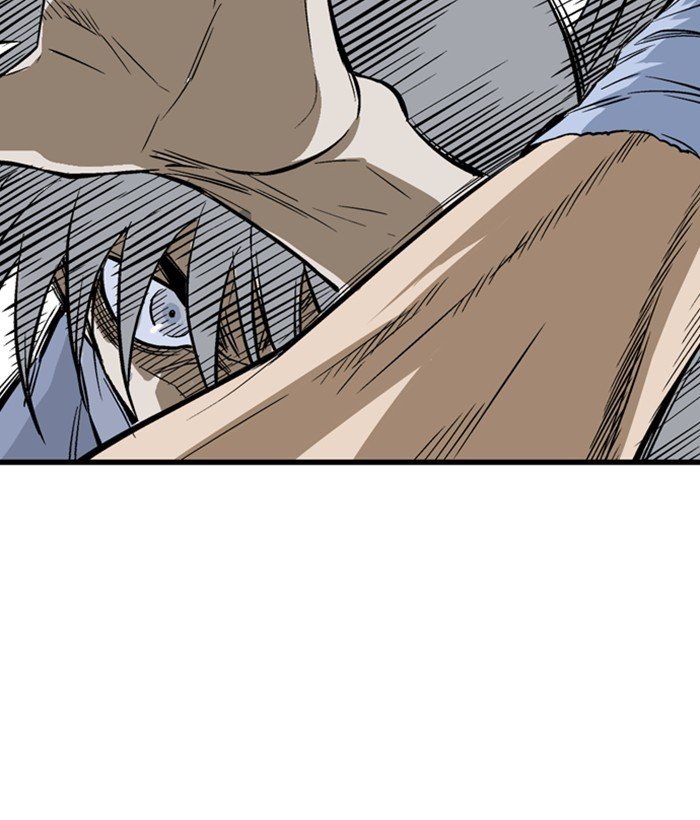 Page 82 of Chapter 199