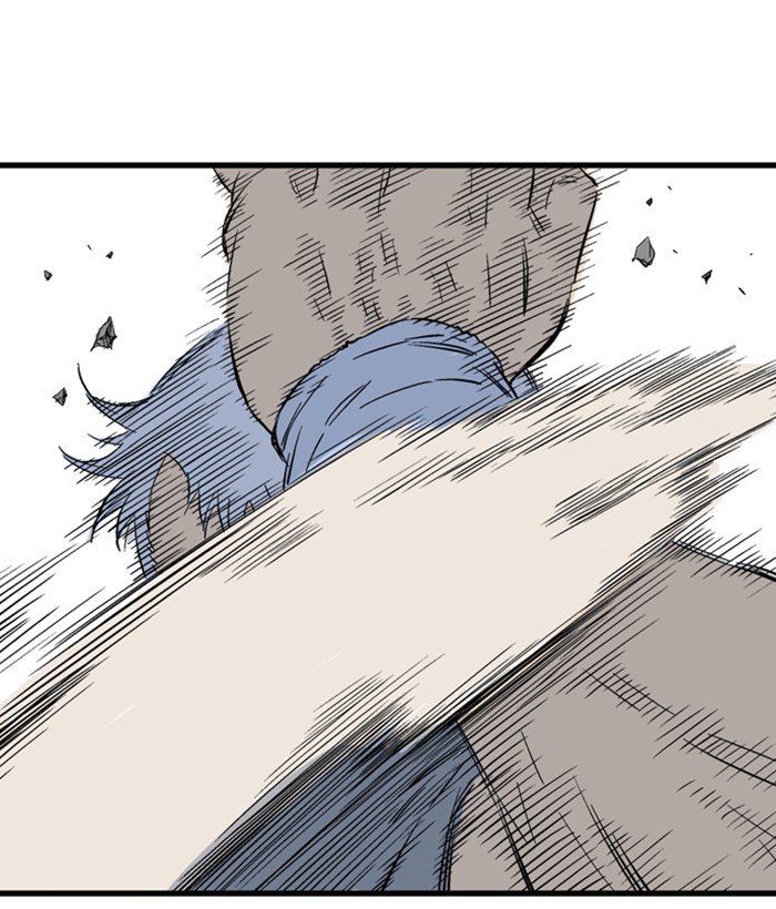 Page 83 of Chapter 199