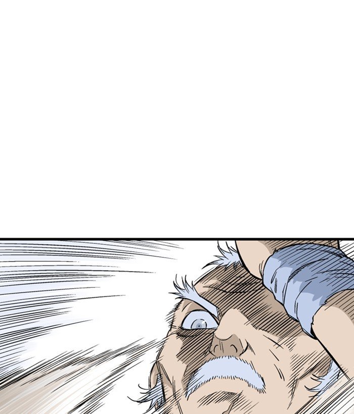 Page 84 of Chapter 199