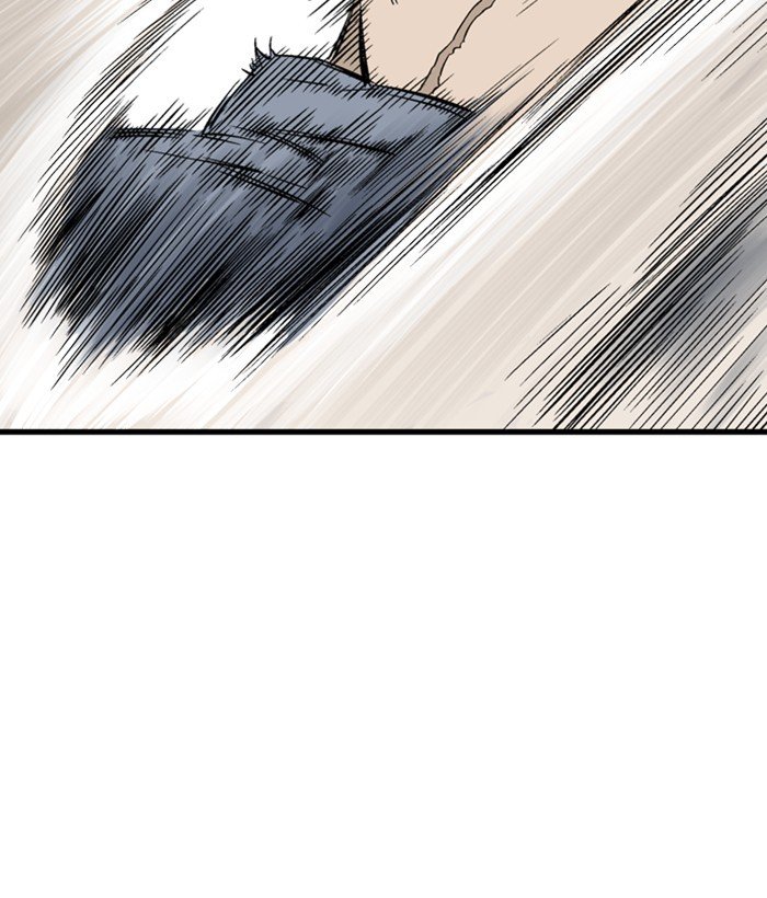 Page 85 of Chapter 199