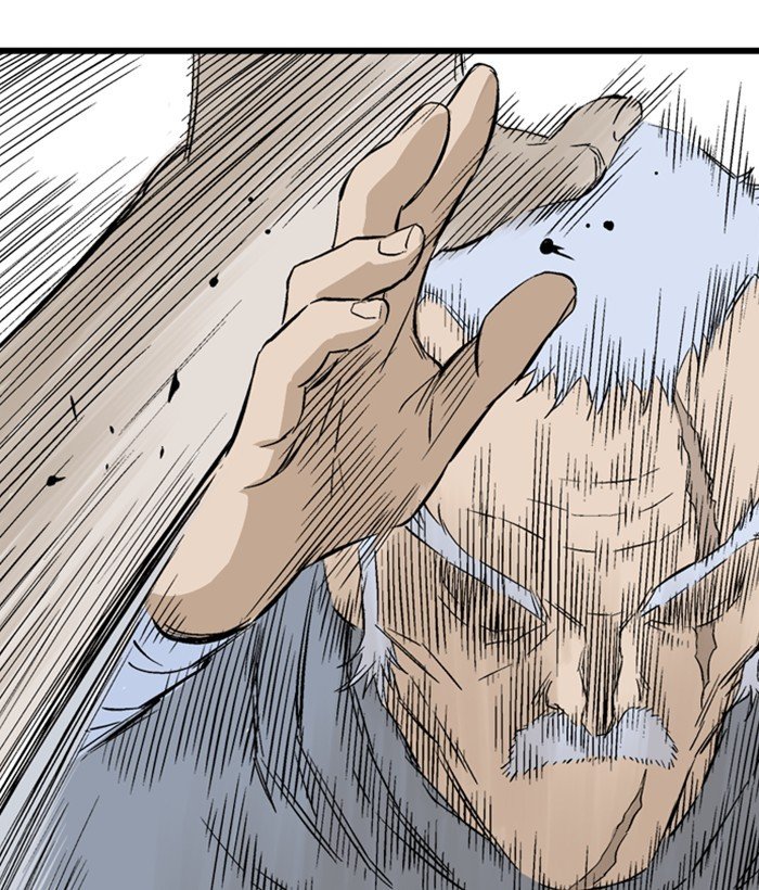 Page 86 of Chapter 199