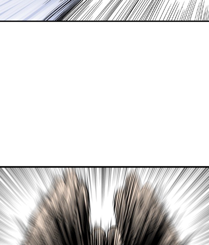 Page 90 of Chapter 199