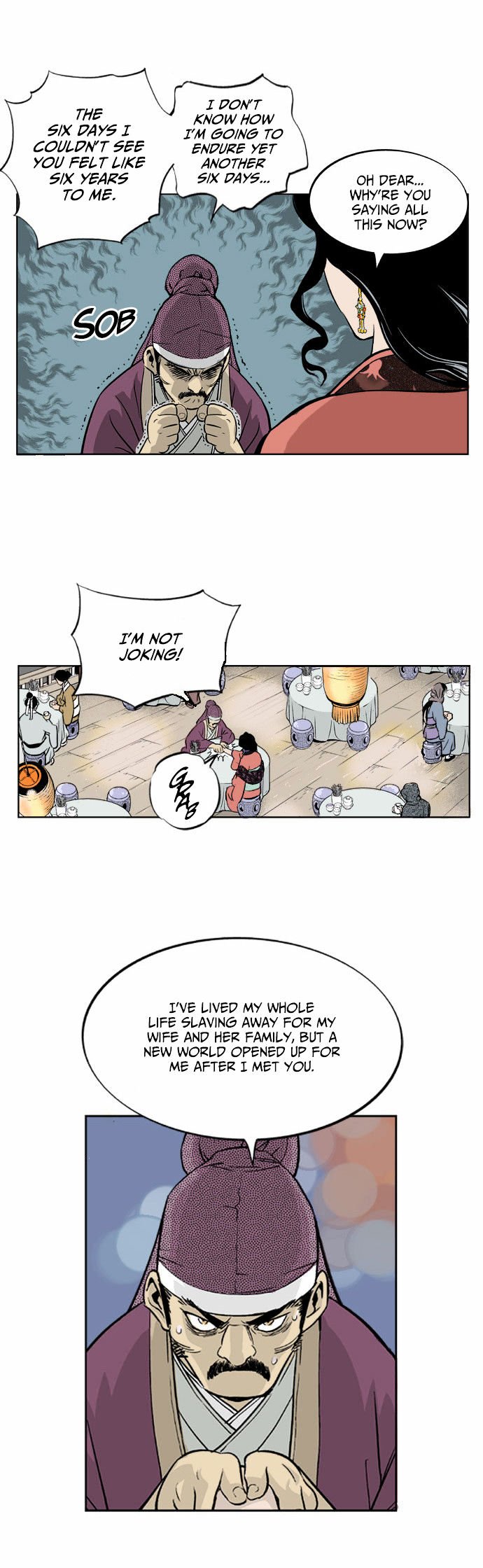 Page 21 of Chapter 2