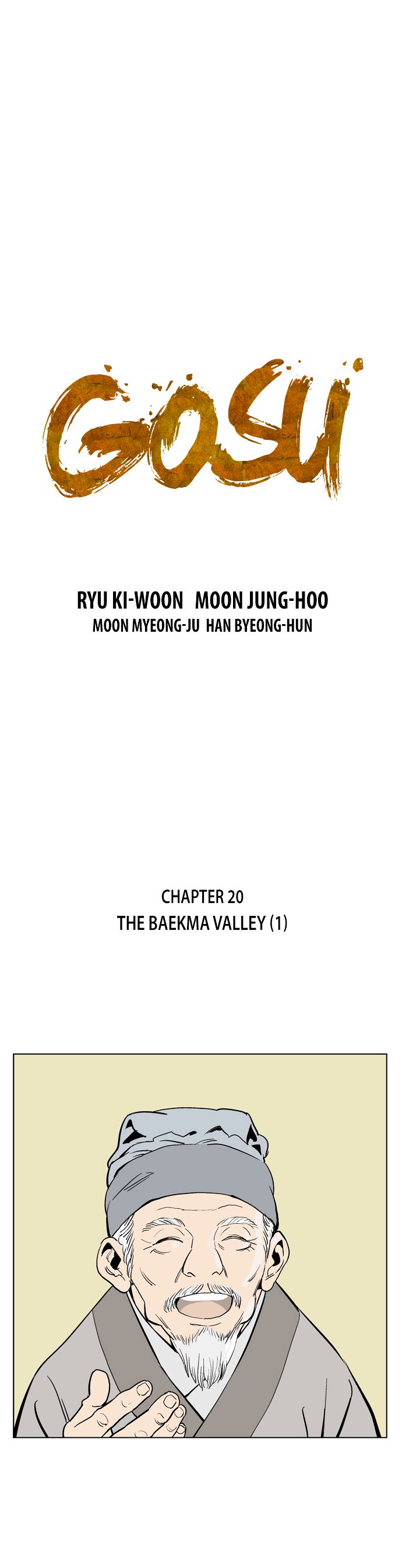 Page 2 of Chapter 20