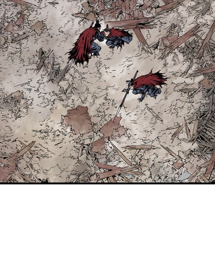 Page 5 of Chapter 200