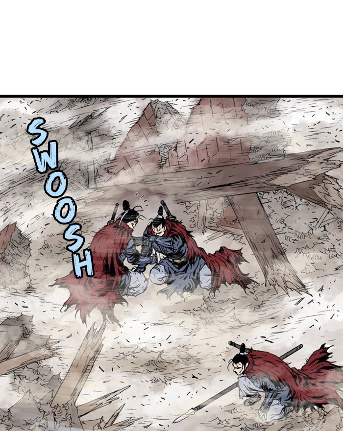 Page 6 of Chapter 200