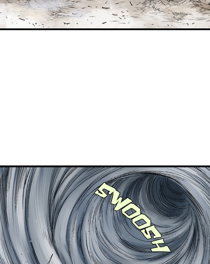 Page 7 of Chapter 200