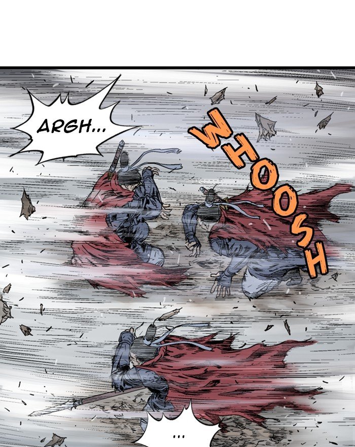 Page 9 of Chapter 200