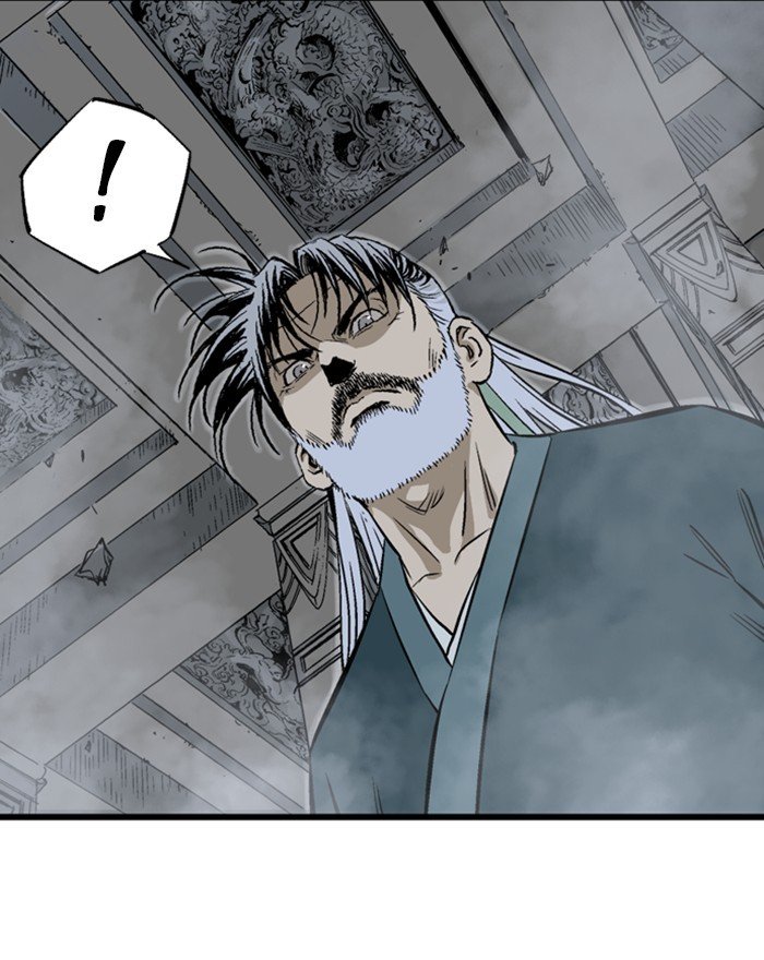 Page 100 of Chapter 200