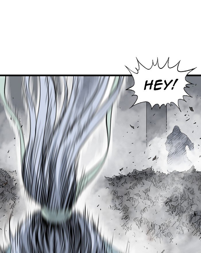 Page 104 of Chapter 200