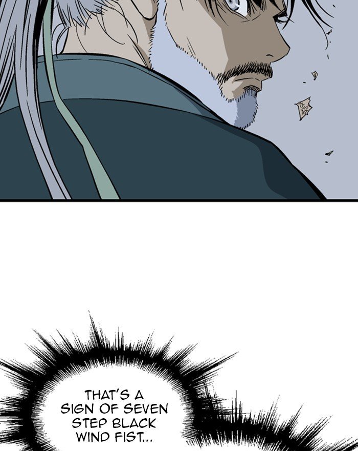 Page 115 of Chapter 200