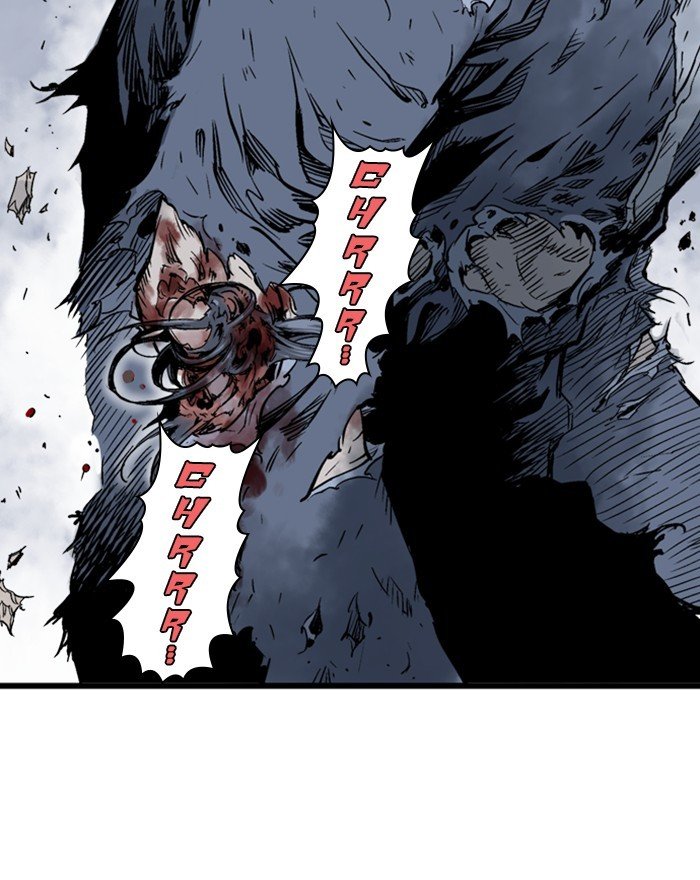 Page 125 of Chapter 200