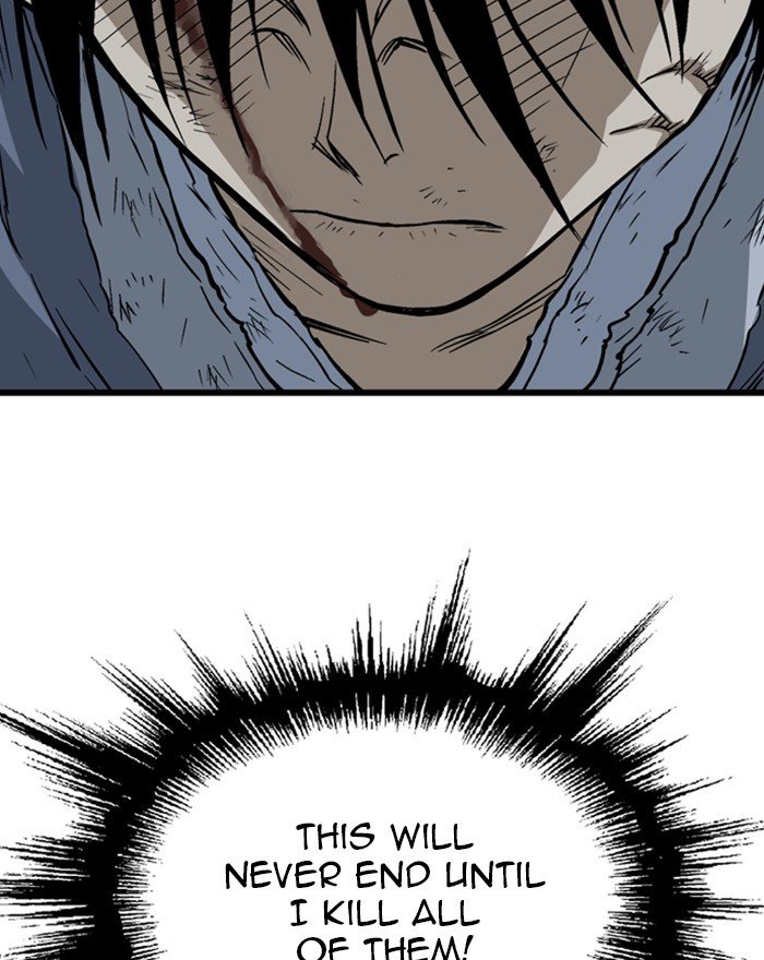 Page 133 of Chapter 200