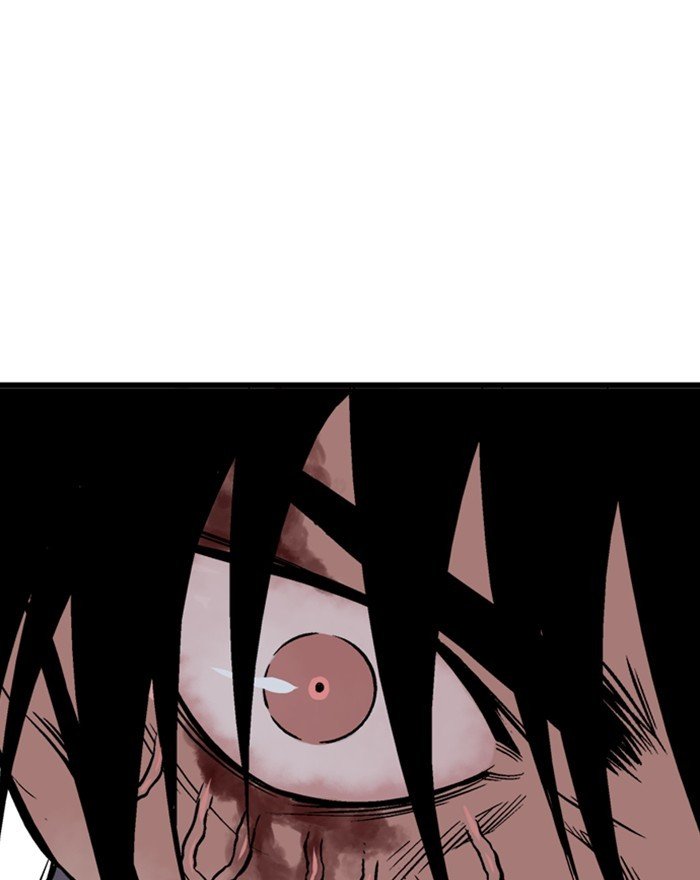 Page 139 of Chapter 200