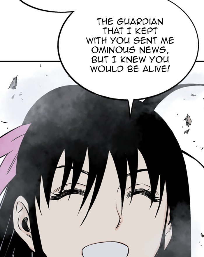 Page 142 of Chapter 200