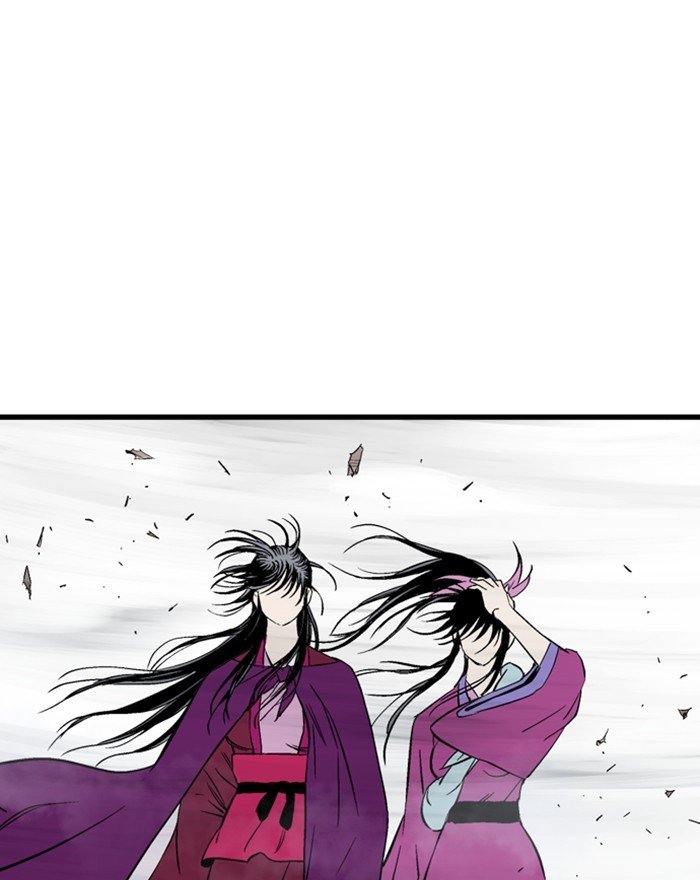 Page 16 of Chapter 200