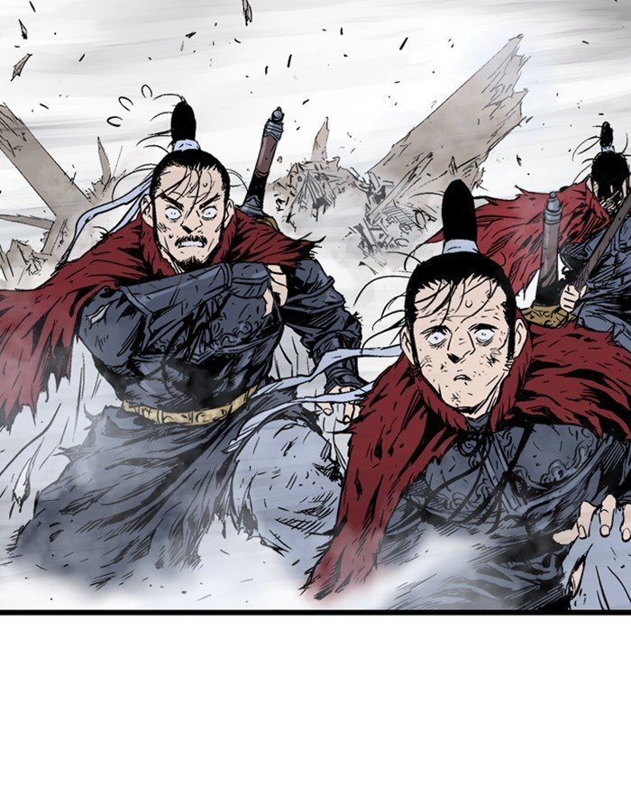 Page 18 of Chapter 200