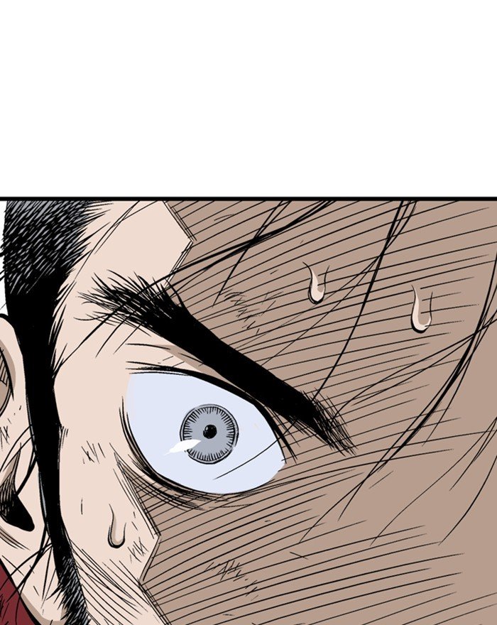 Page 19 of Chapter 200