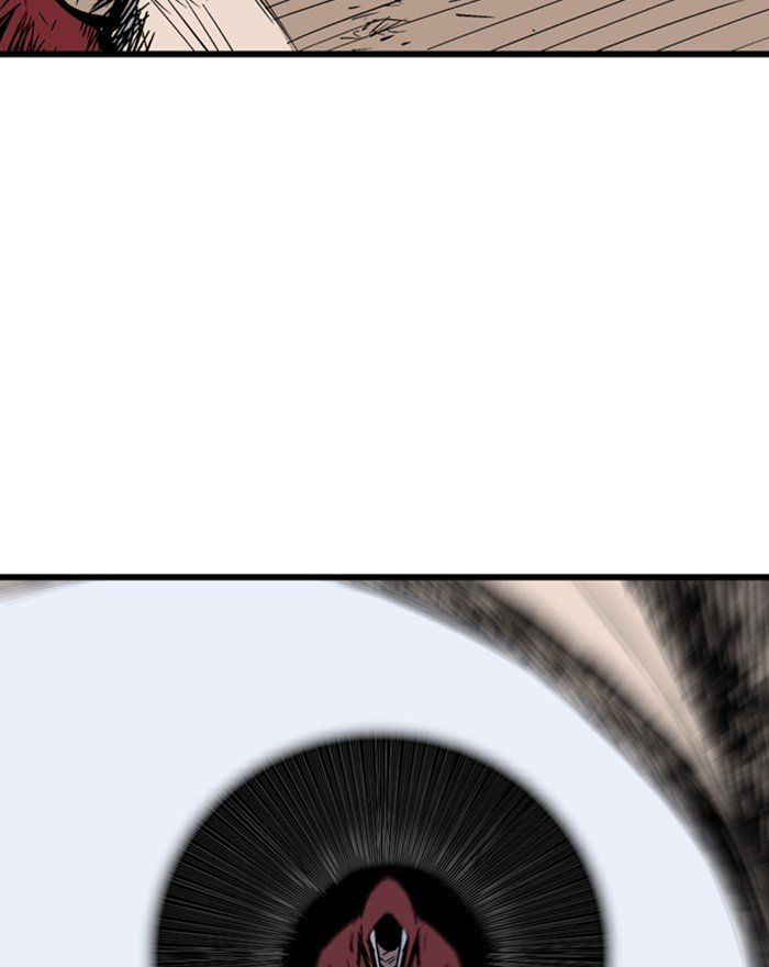 Page 20 of Chapter 200
