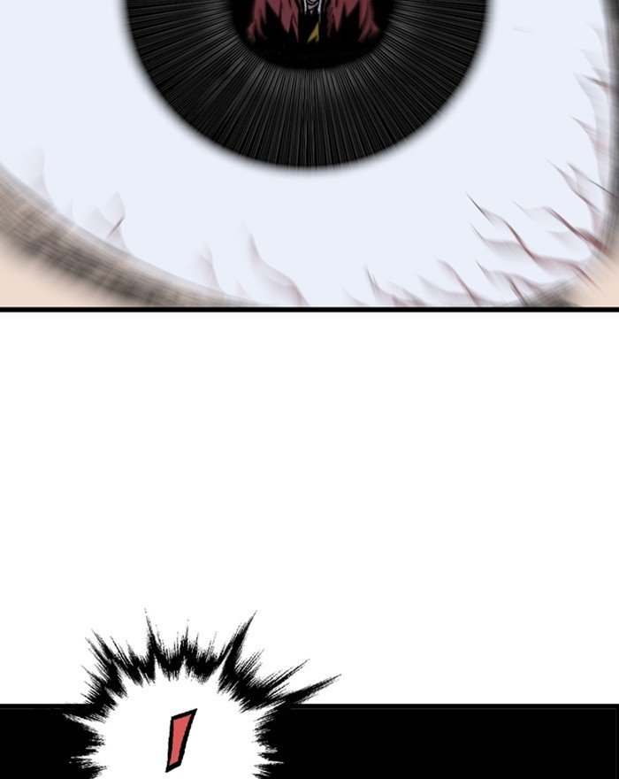 Page 21 of Chapter 200