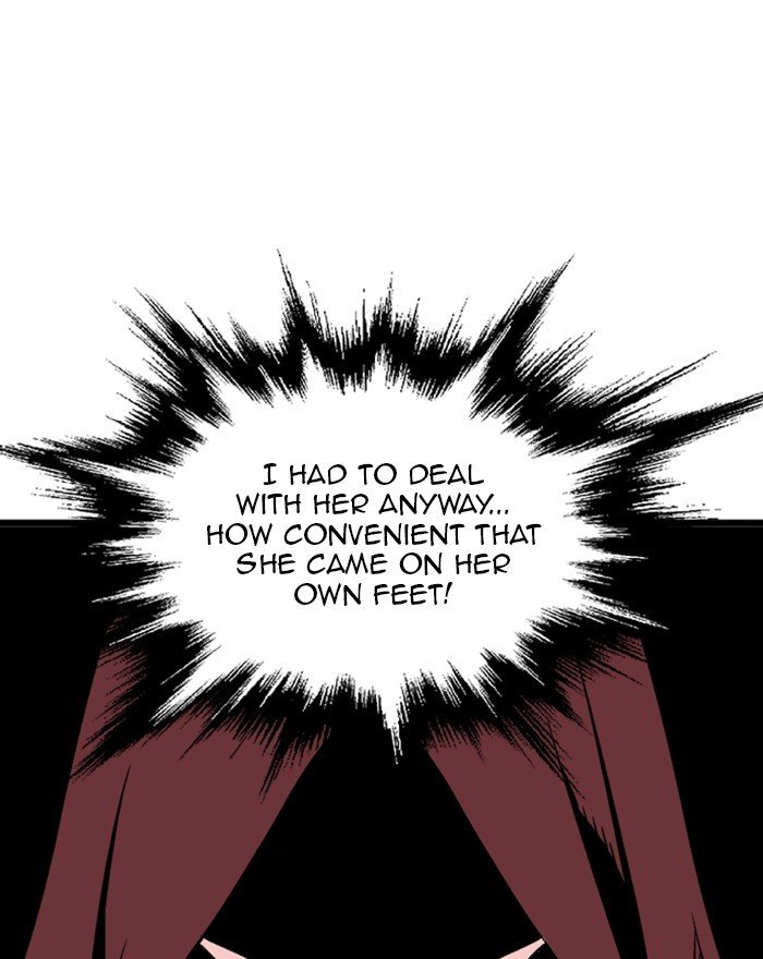 Page 23 of Chapter 200