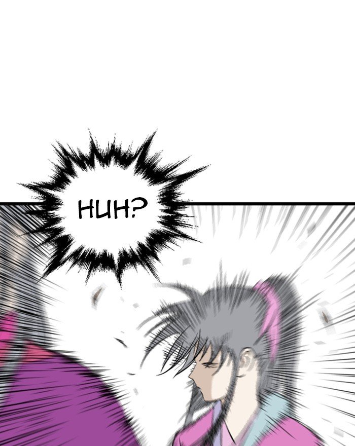 Page 26 of Chapter 200