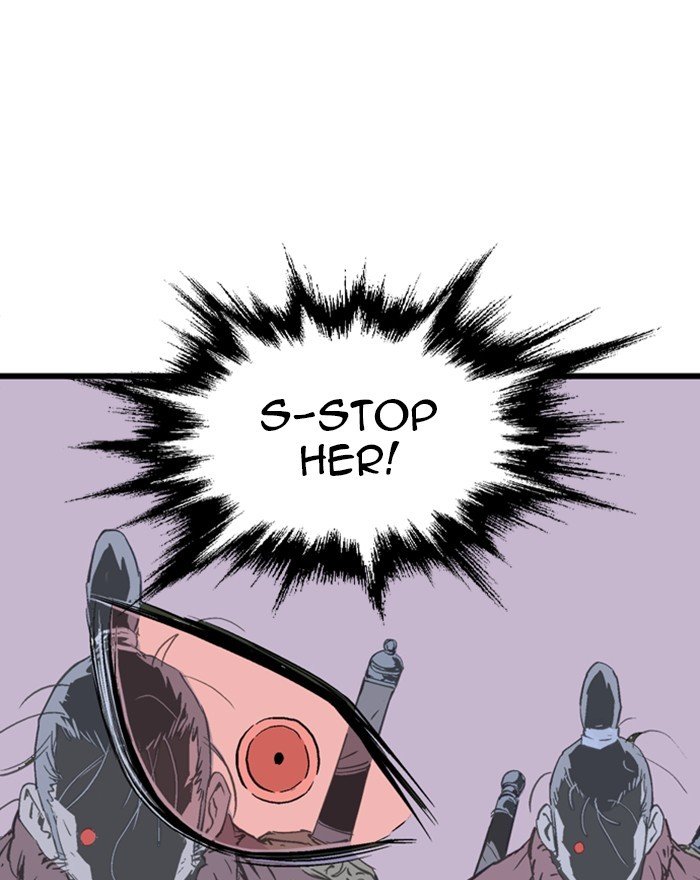 Page 29 of Chapter 200