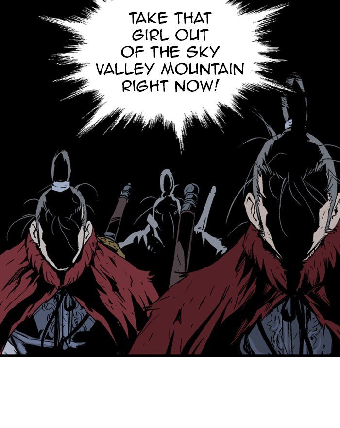 Page 31 of Chapter 200